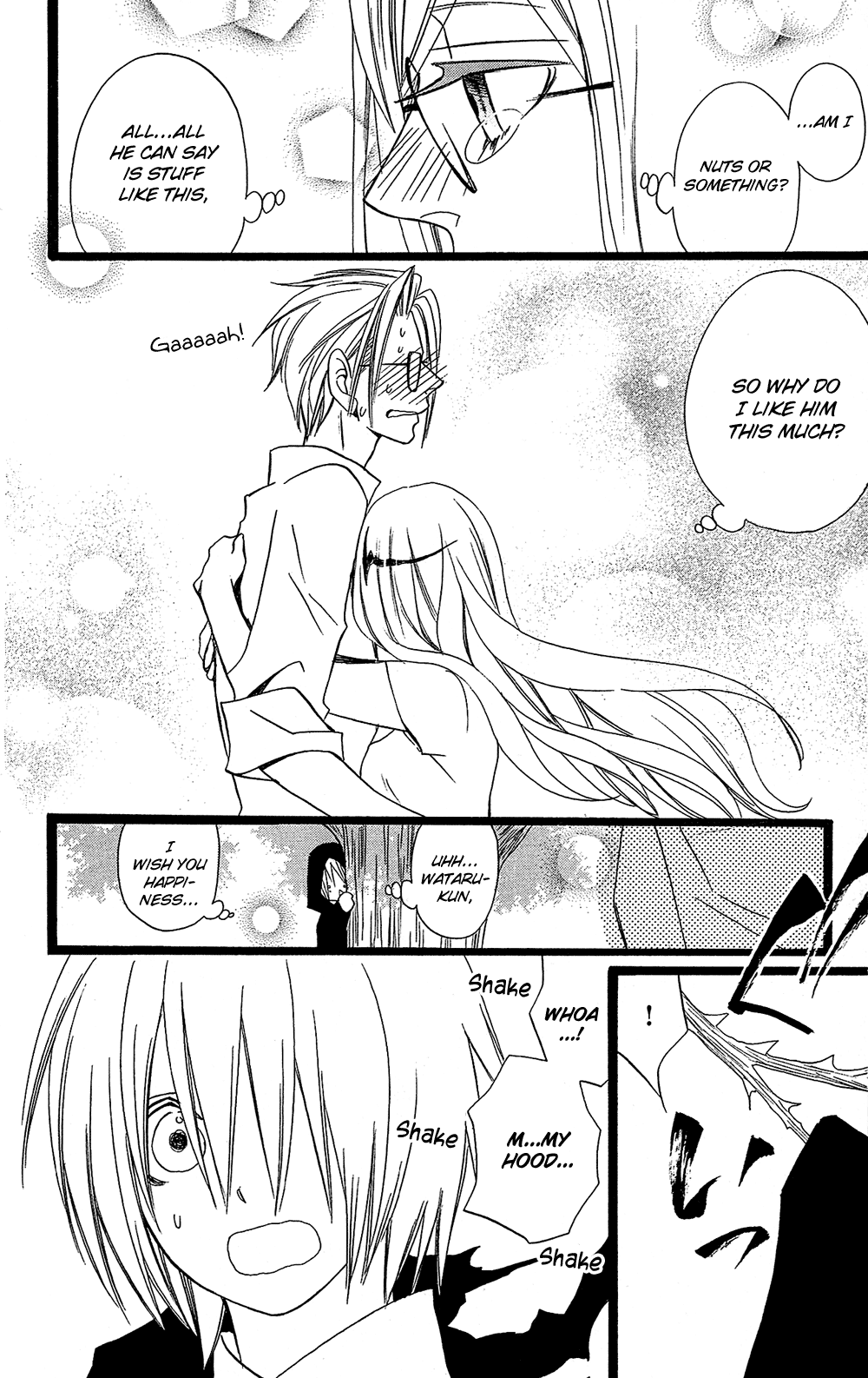 Usotsuki Lily Chapter 105 page 37 - Chapter 105