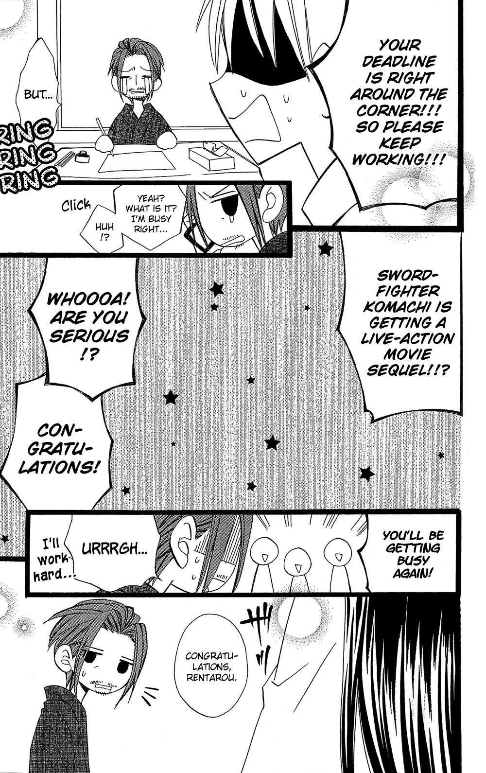 Usotsuki Lily Chapter 105 page 46 - Chapter 105