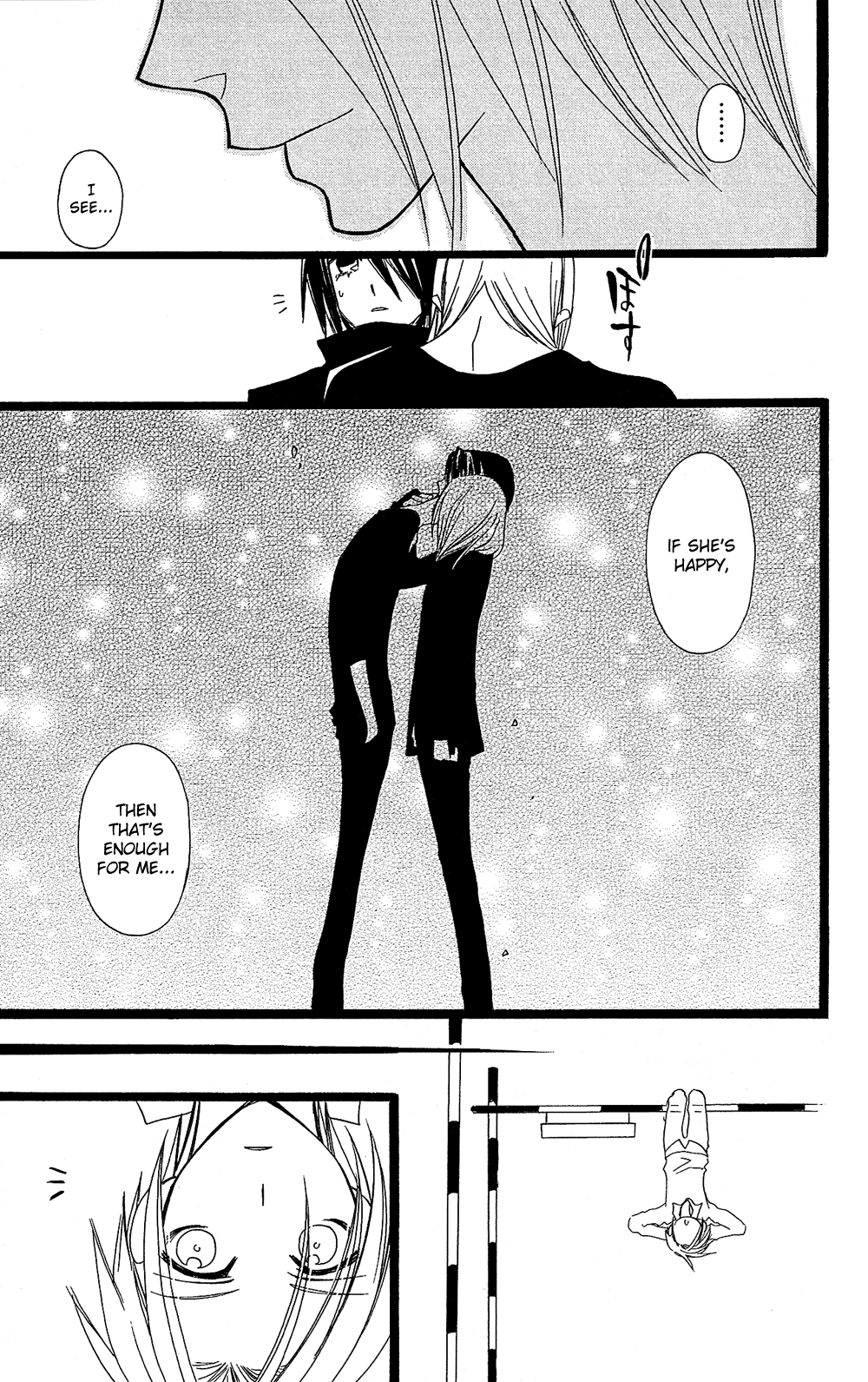 Usotsuki Lily Chapter 105 page 50 - Chapter 105