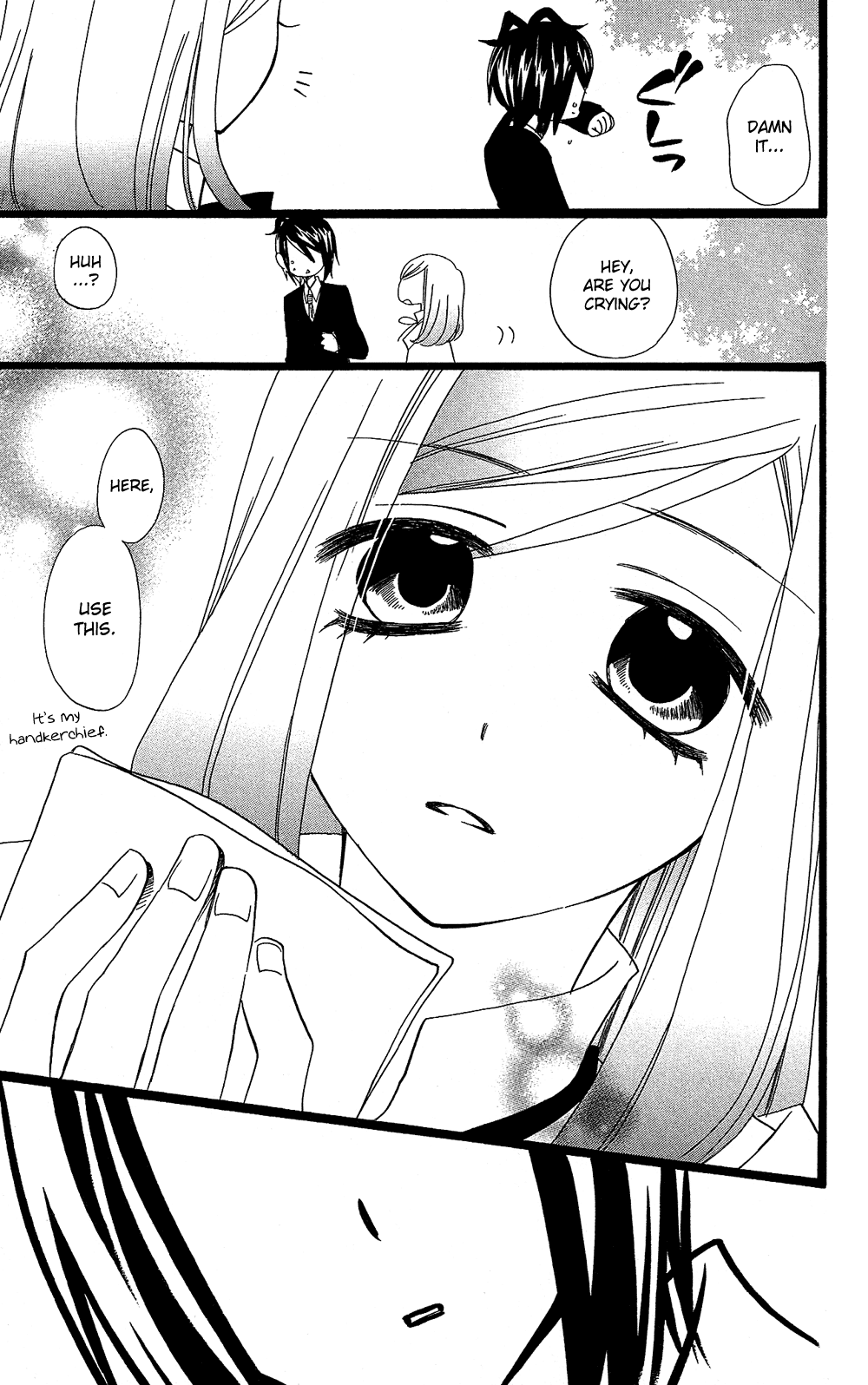 Usotsuki Lily Chapter 105 page 52 - Chapter 105