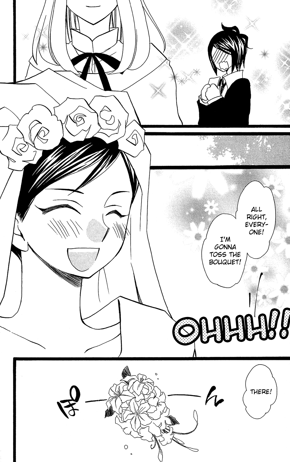 Usotsuki Lily Chapter 105 page 53 - Chapter 105