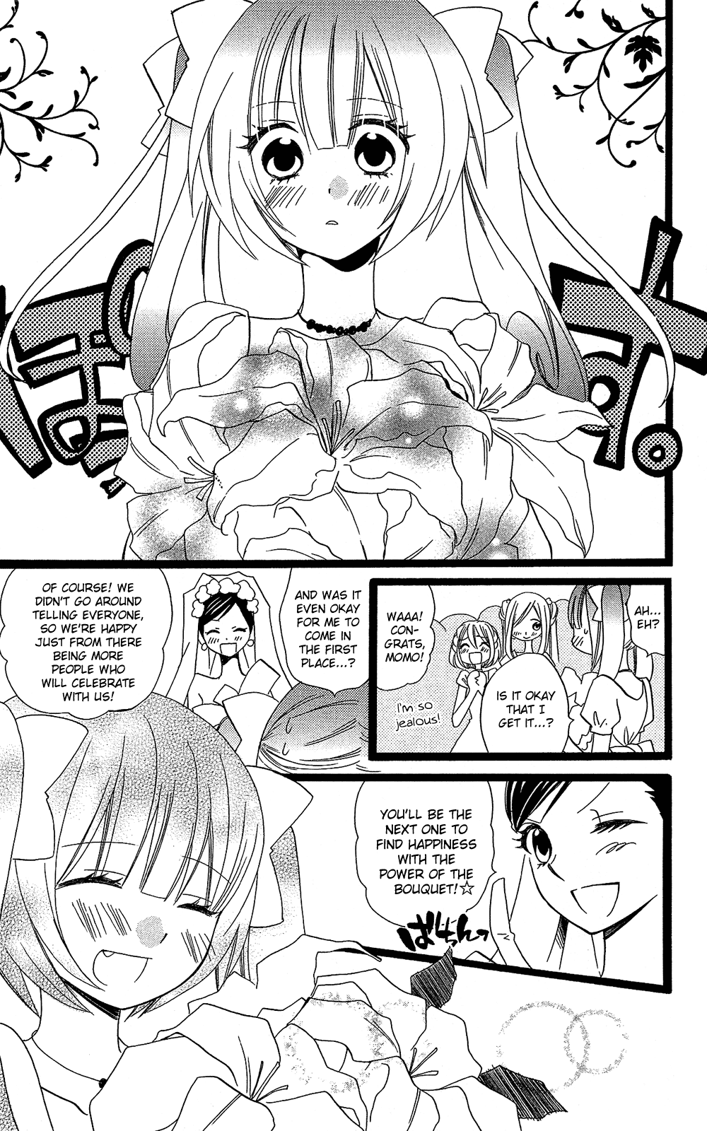 Usotsuki Lily Chapter 105 page 54 - Chapter 105