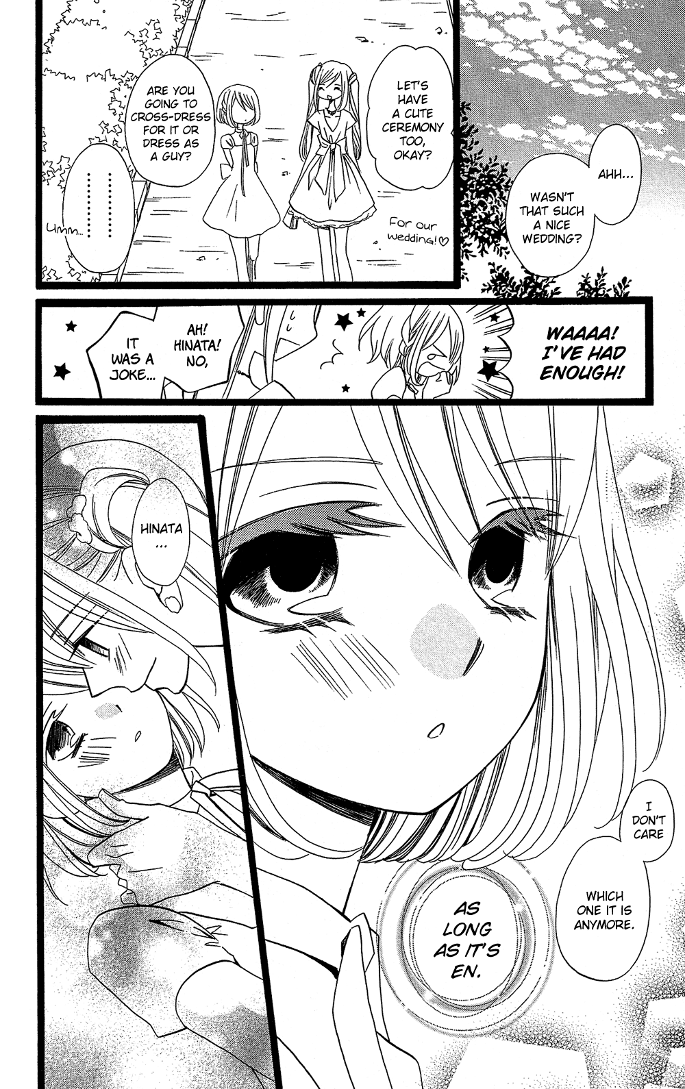 Usotsuki Lily Chapter 105 page 55 - Chapter 105