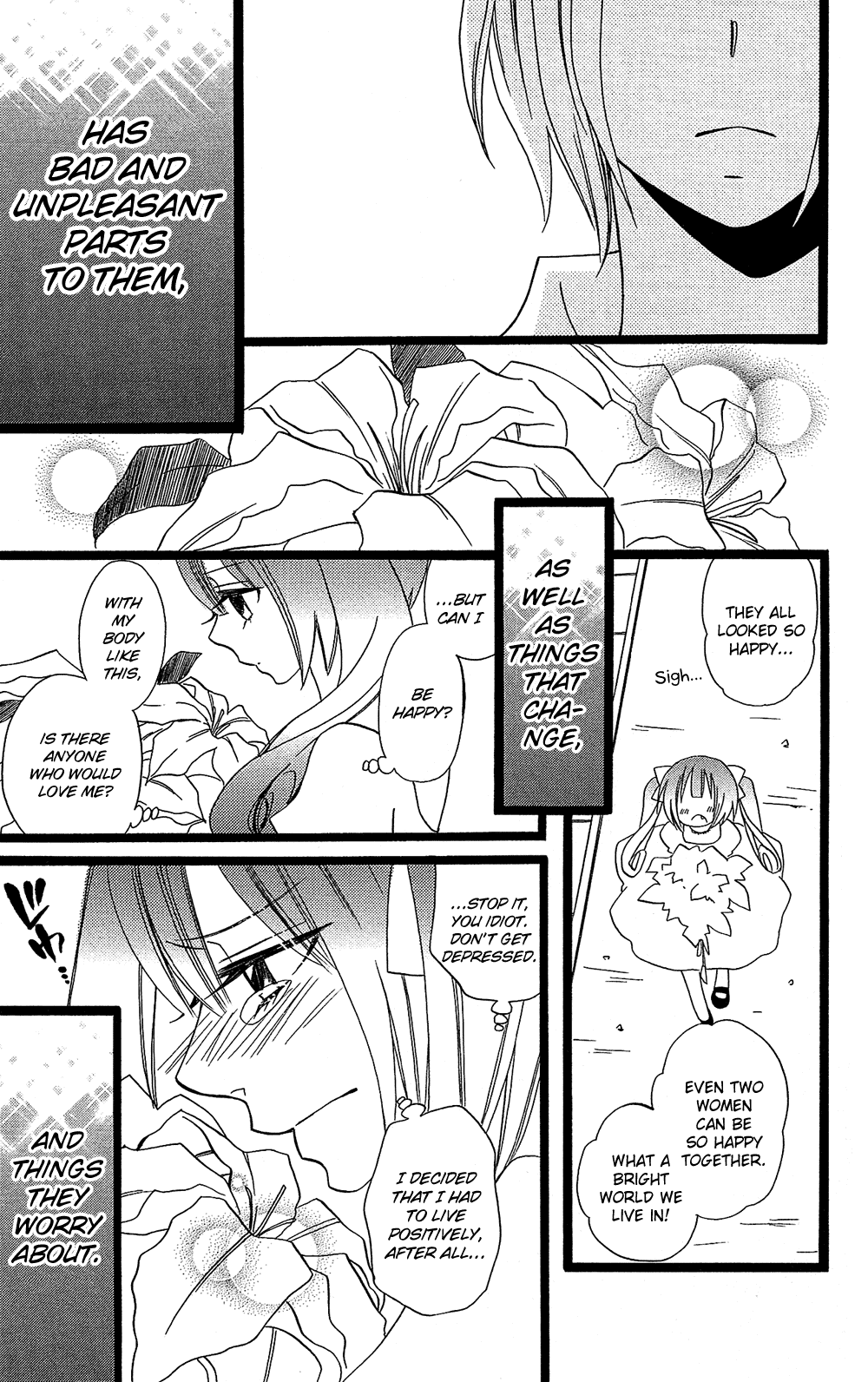 Usotsuki Lily Chapter 105 page 58 - Chapter 105