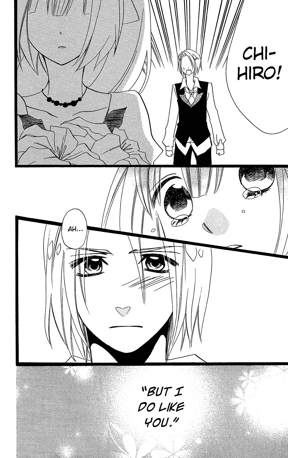 Usotsuki Lily Chapter 105 page 59 - Chapter 105