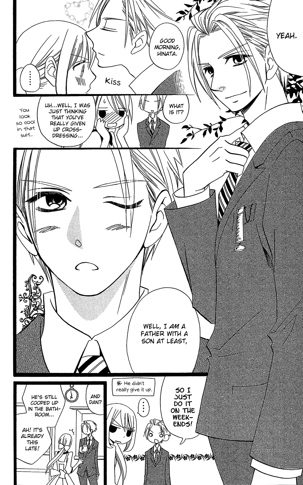 Usotsuki Lily Chapter 105 page 61 - Chapter 105