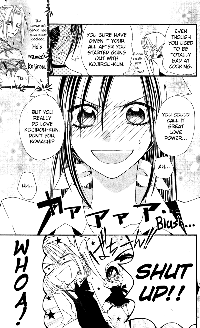 Usotsuki Lily Chapter 11 page 10 - Chapter 11