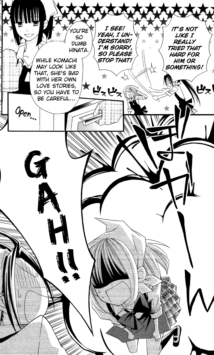 Usotsuki Lily Chapter 11 page 11 - Chapter 11