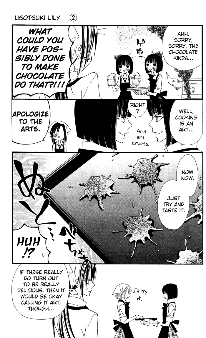 Usotsuki Lily Chapter 11 page 12 - Chapter 11