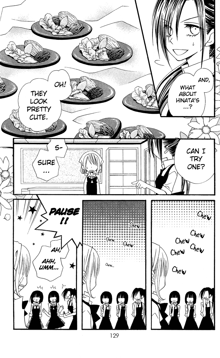 Usotsuki Lily Chapter 11 page 14 - Chapter 11