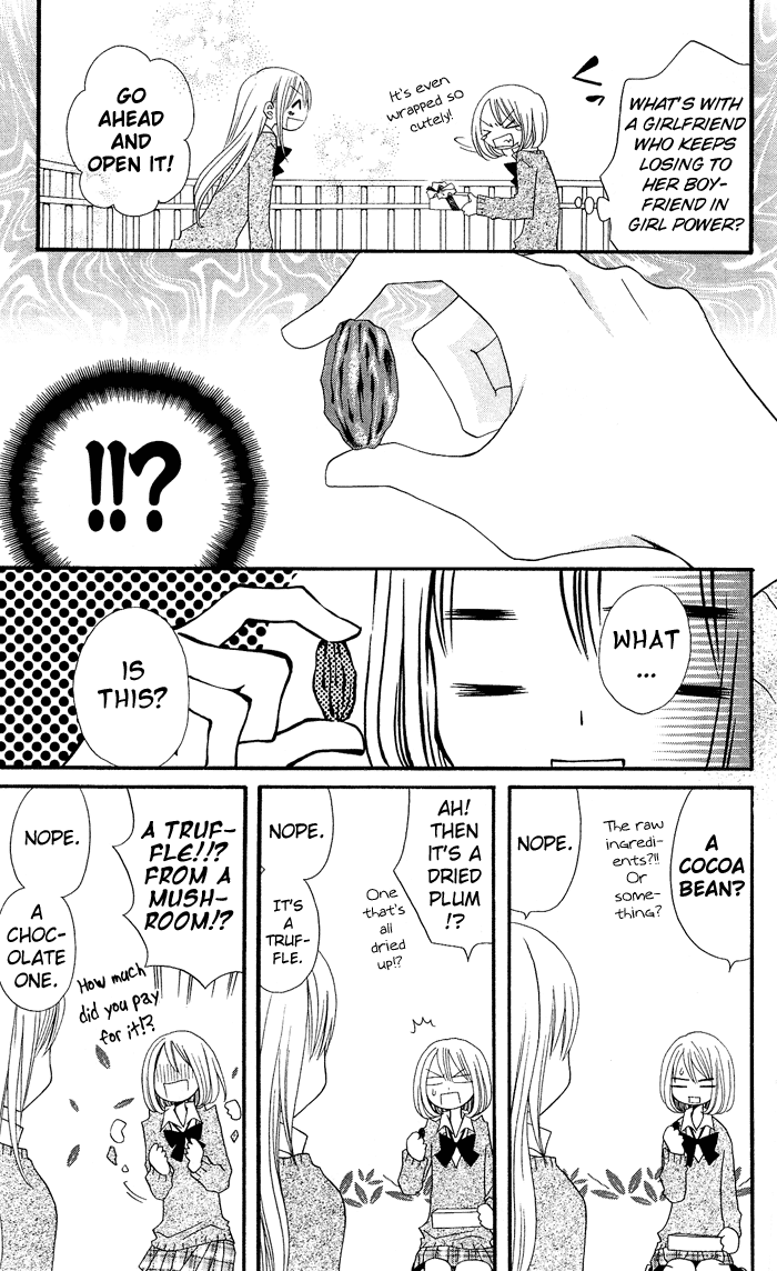 Usotsuki Lily Chapter 11 page 22 - Chapter 11