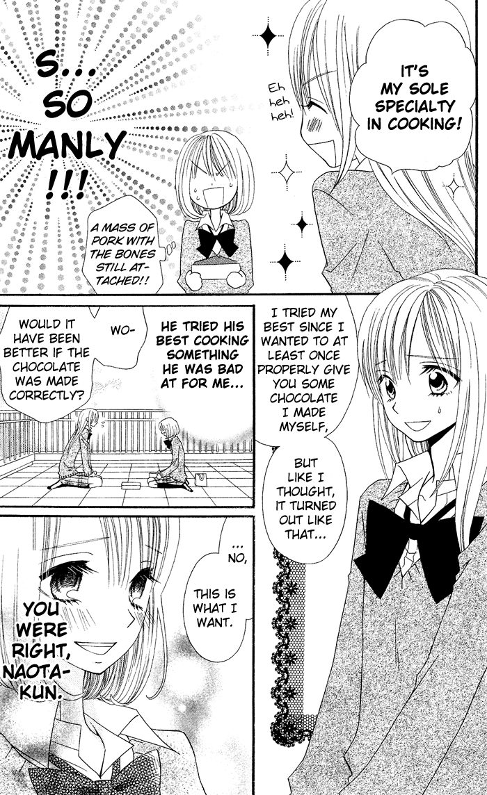 Usotsuki Lily Chapter 11 page 24 - Chapter 11