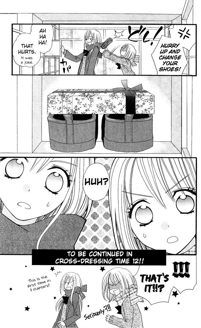 Usotsuki Lily Chapter 11 page 28 - Chapter 11