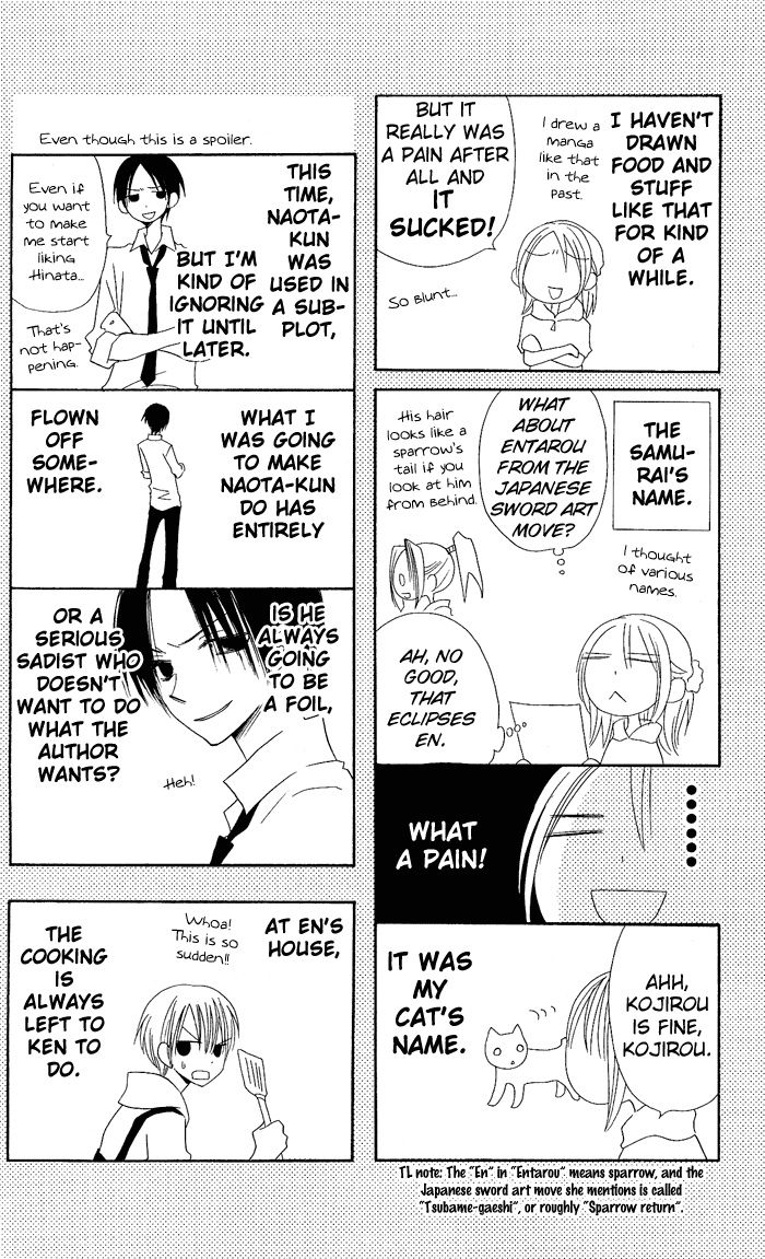 Usotsuki Lily Chapter 11 page 29 - Chapter 11