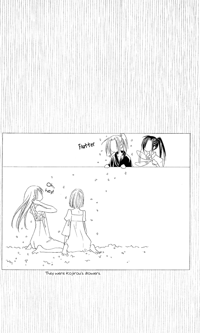 Usotsuki Lily Chapter 11 page 3 - Chapter 11