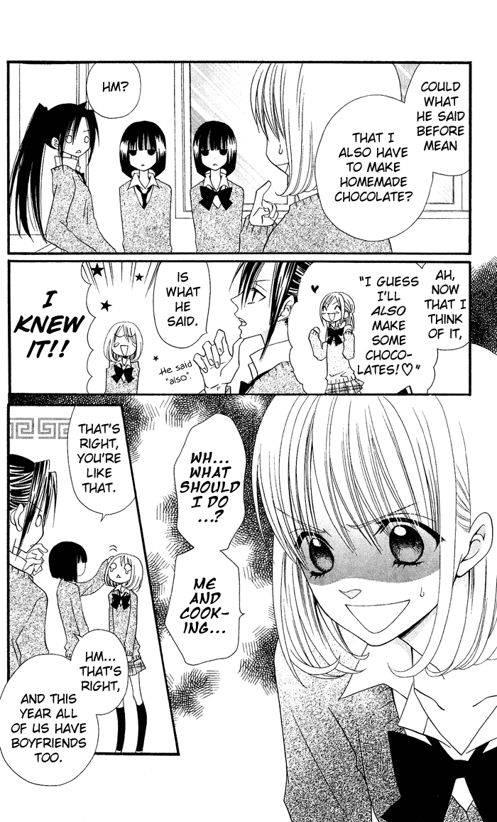 Usotsuki Lily Chapter 11 page 7 - Chapter 11