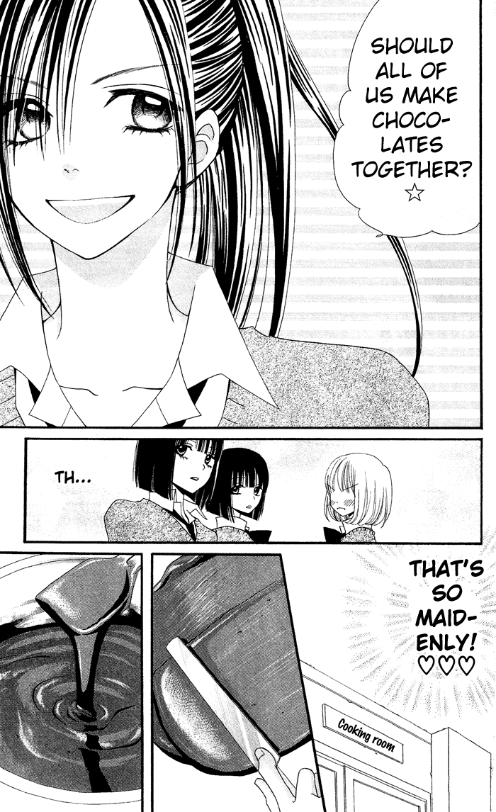 Usotsuki Lily Chapter 11 page 8 - Chapter 11