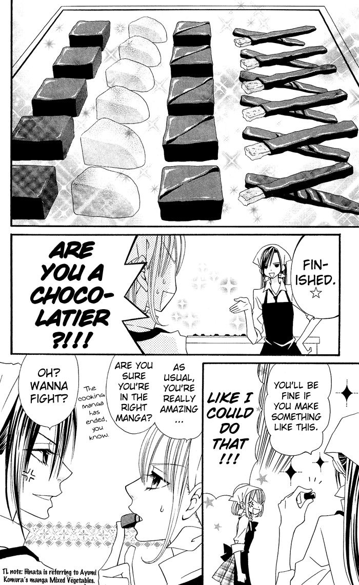 Usotsuki Lily Chapter 11 page 9 - Chapter 11