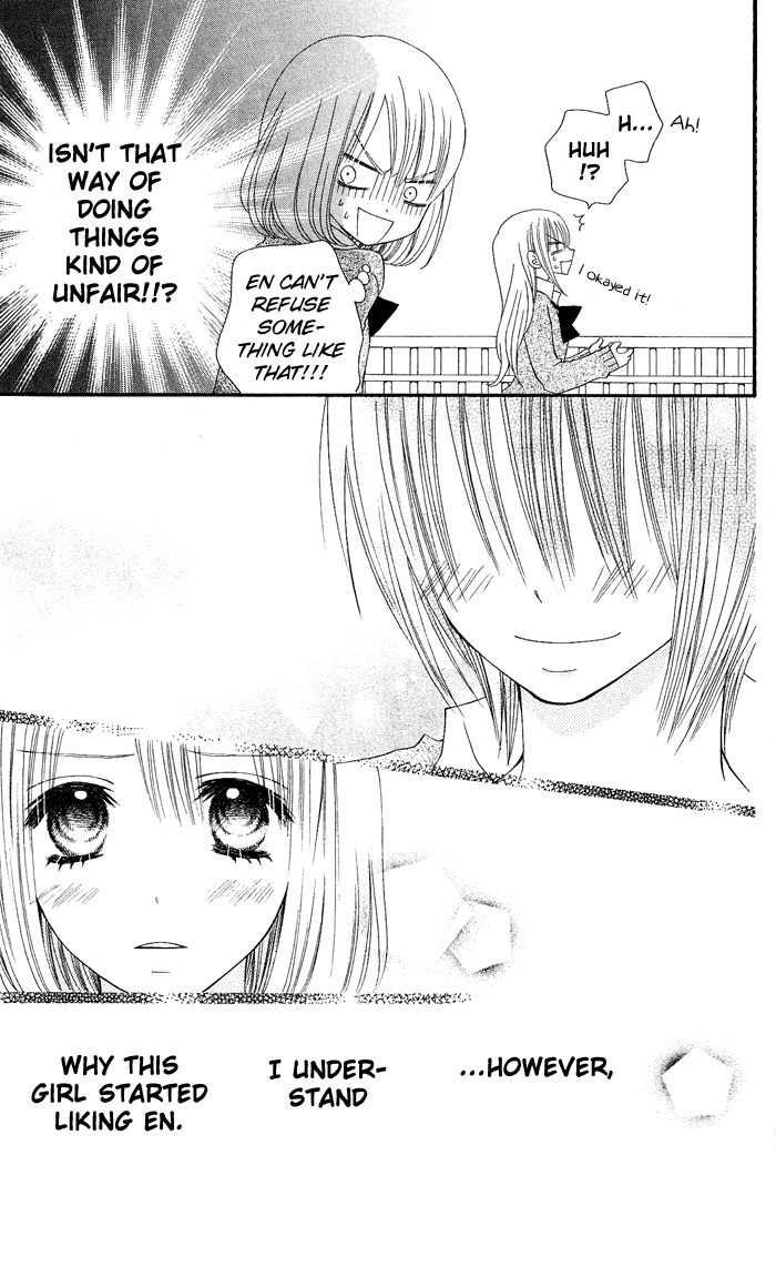 Usotsuki Lily Chapter 12 page 10 - Chapter 12