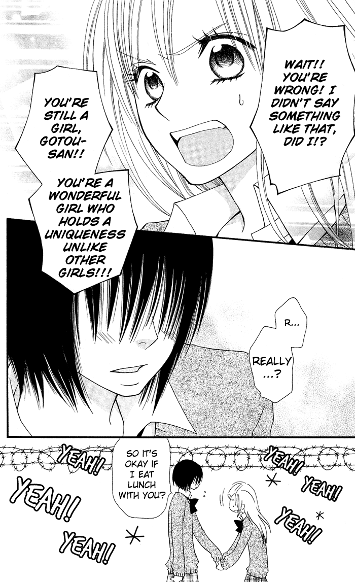 Usotsuki Lily Chapter 12 page 9 - Chapter 12