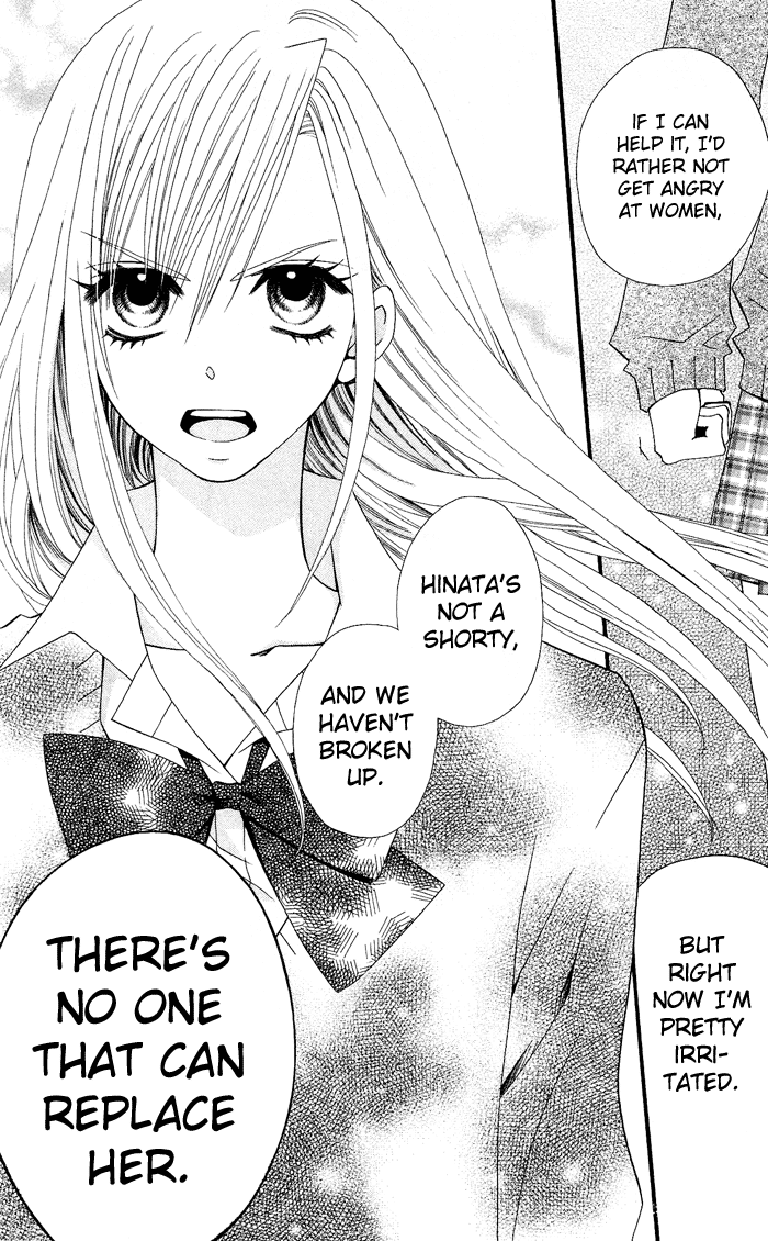 Usotsuki Lily Chapter 13 page 14 - Chapter 13