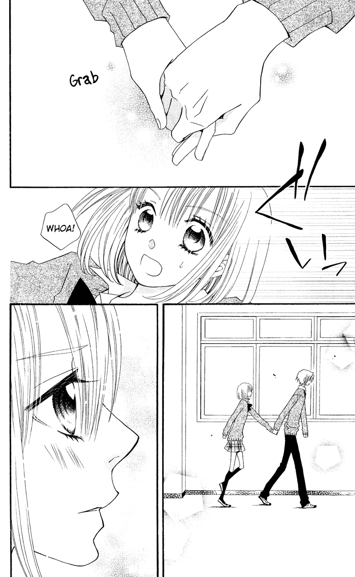 Usotsuki Lily Chapter 13 page 22 - Chapter 13