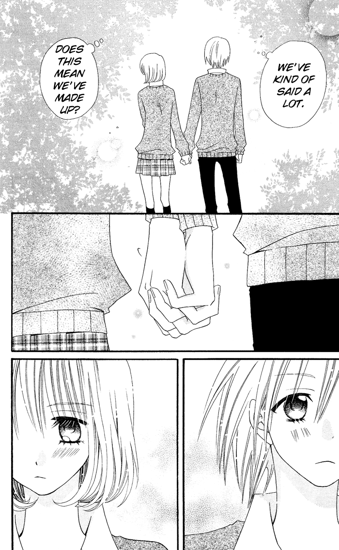 Usotsuki Lily Chapter 13 page 26 - Chapter 13