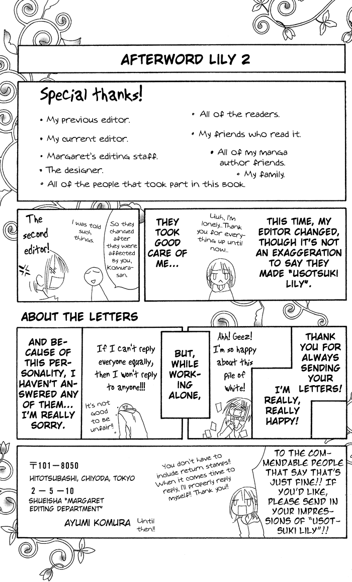 Usotsuki Lily Chapter 13 page 29 - Chapter 13