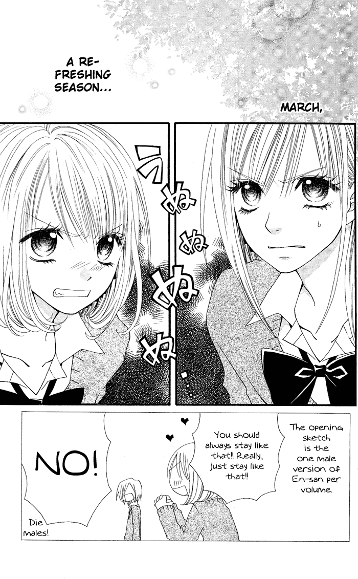 Usotsuki Lily Chapter 13 page 3 - Chapter 13