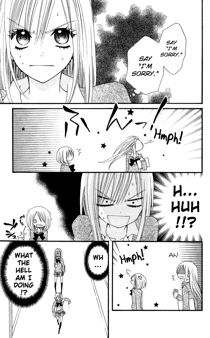 Usotsuki Lily Chapter 13 page 9 - Chapter 13