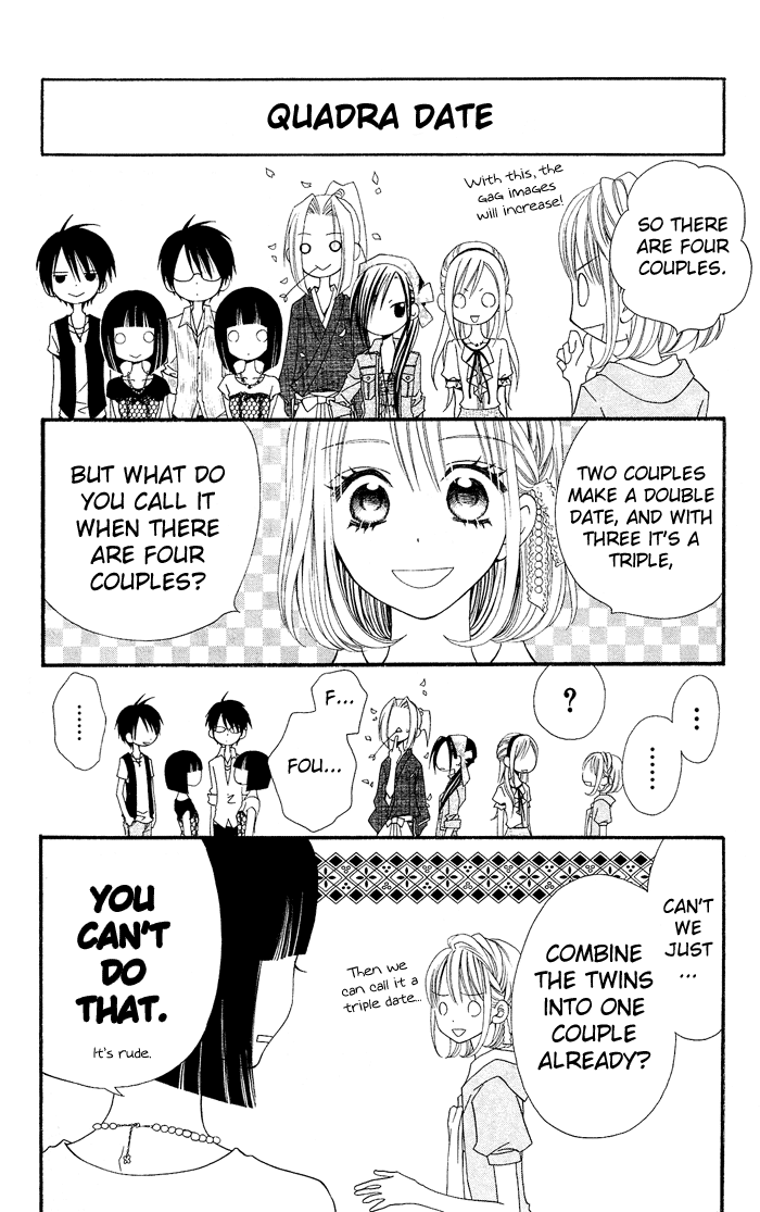 Usotsuki Lily Chapter 14 page 13 - Chapter 14