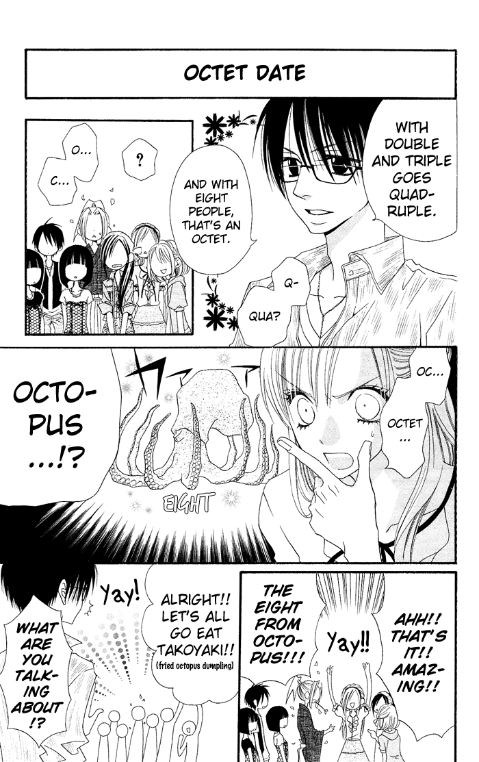 Usotsuki Lily Chapter 14 page 14 - Chapter 14