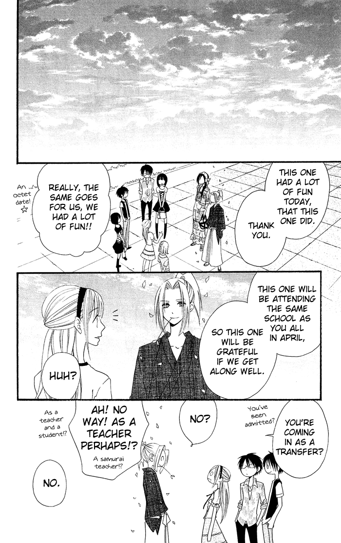 Usotsuki Lily Chapter 14 page 29 - Chapter 14