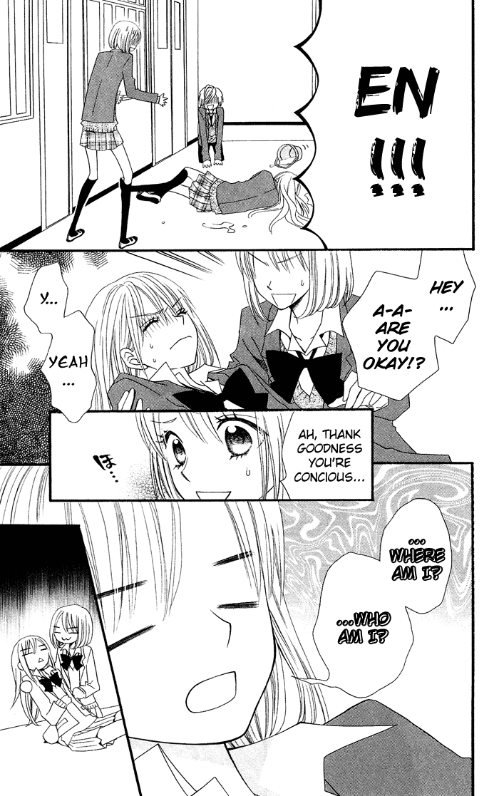 Usotsuki Lily Chapter 15 page 12 - Chapter 15