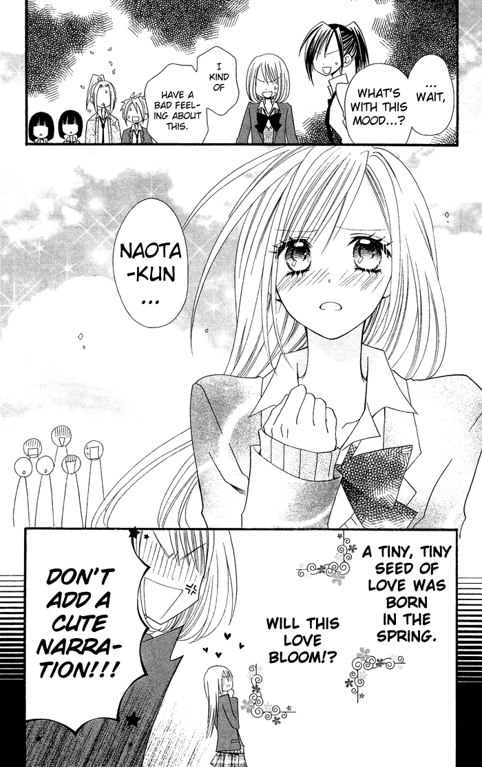 Usotsuki Lily Chapter 15 page 28 - Chapter 15