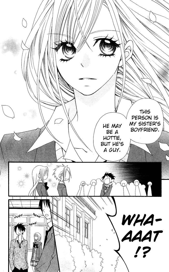 Usotsuki Lily Chapter 15 page 7 - Chapter 15