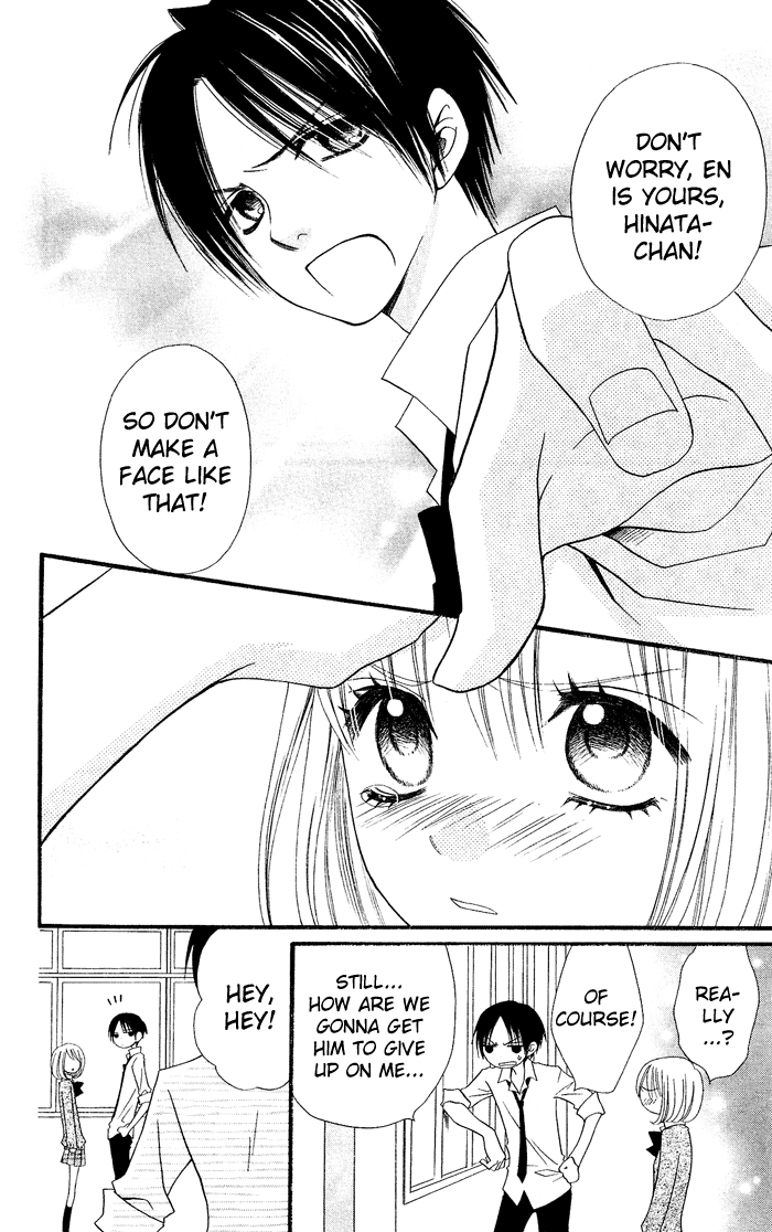 Usotsuki Lily Chapter 16 page 11 - Chapter 16