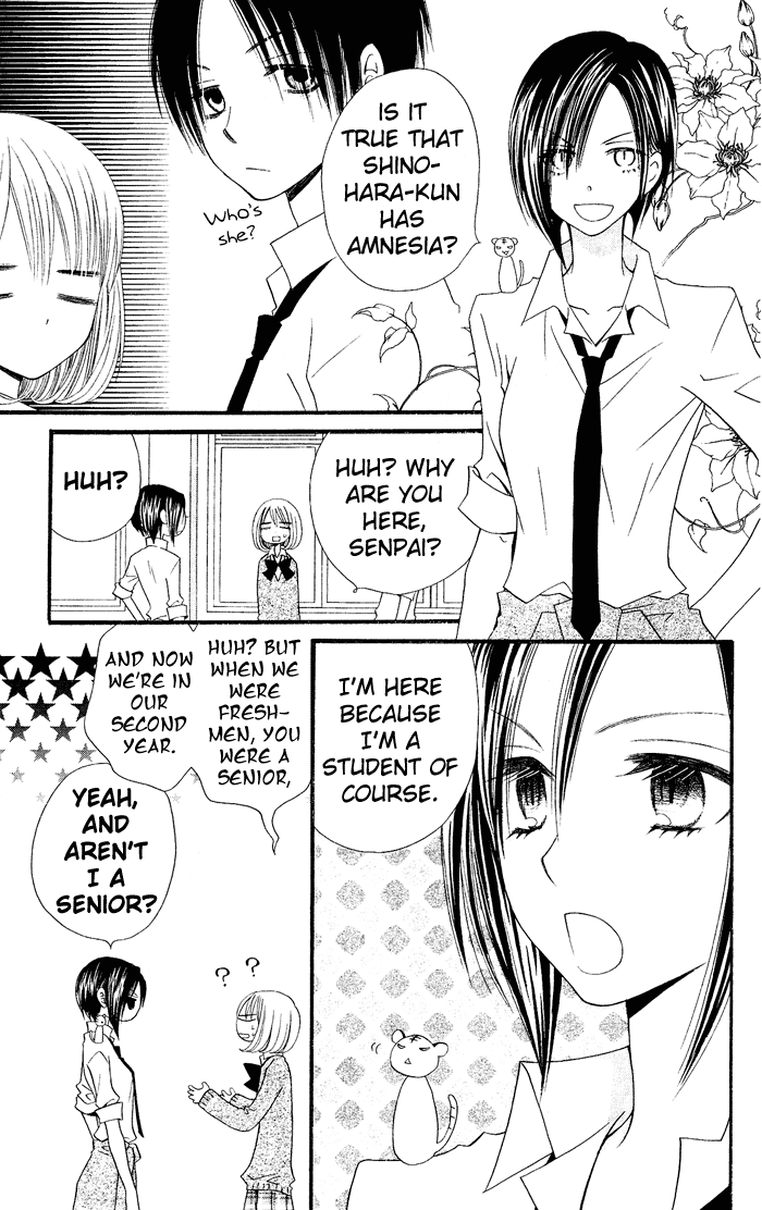 Usotsuki Lily Chapter 16 page 12 - Chapter 16