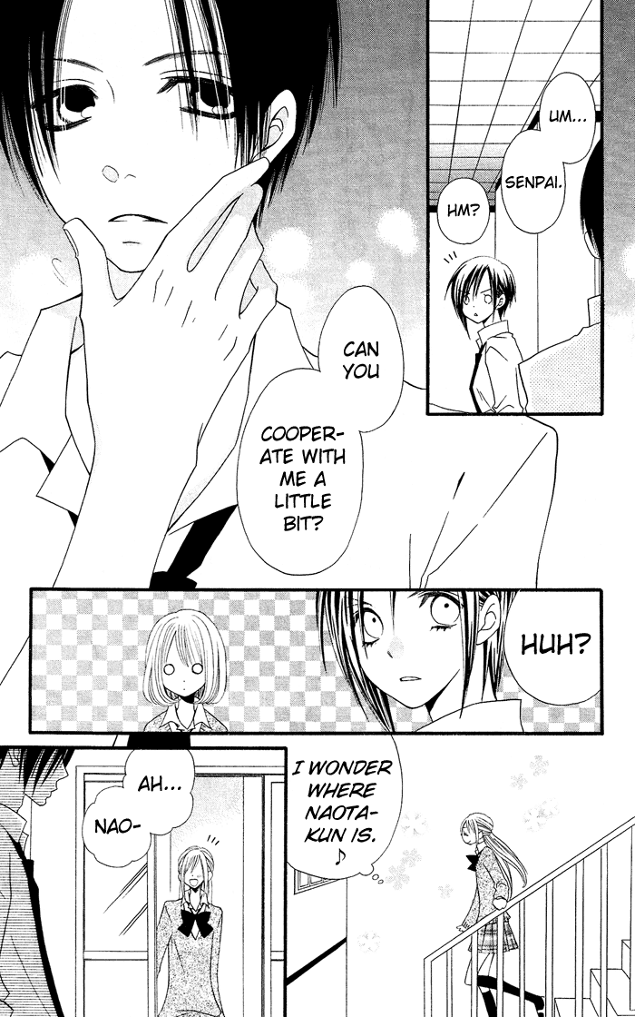 Usotsuki Lily Chapter 16 page 14 - Chapter 16