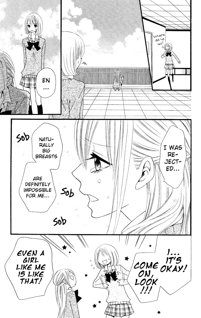 Usotsuki Lily Chapter 16 page 18 - Chapter 16