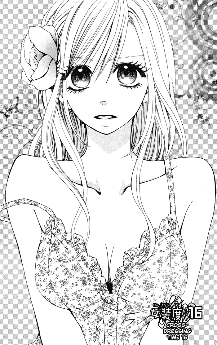 Usotsuki Lily Chapter 16 page 2 - Chapter 16