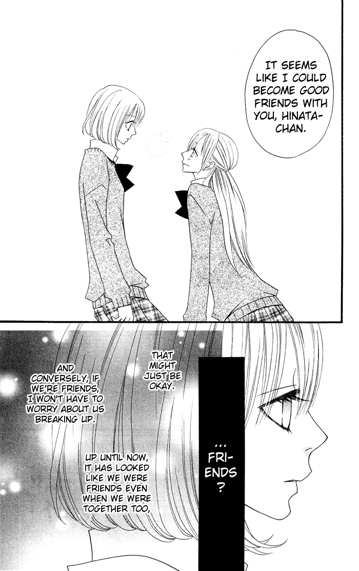 Usotsuki Lily Chapter 16 page 20 - Chapter 16