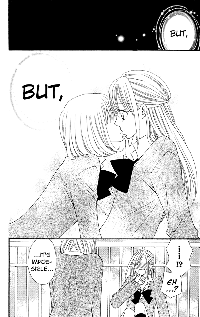 Usotsuki Lily Chapter 16 page 21 - Chapter 16