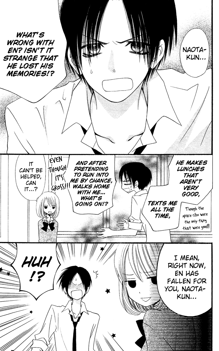 Usotsuki Lily Chapter 16 page 6 - Chapter 16