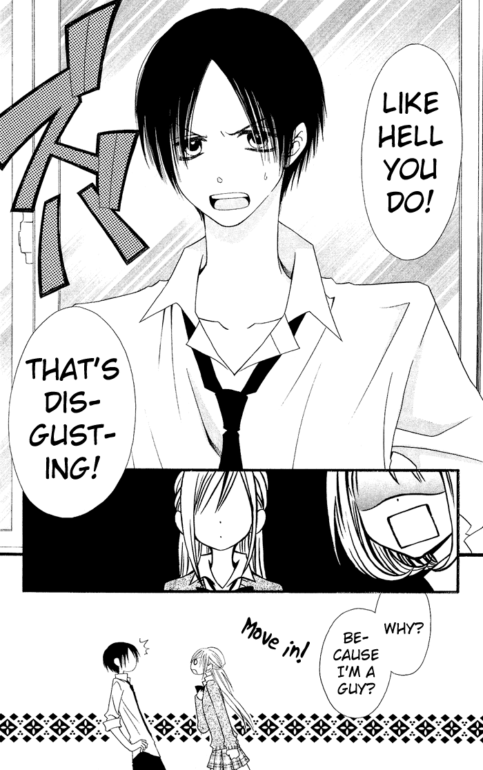 Usotsuki Lily Chapter 16 page 8 - Chapter 16