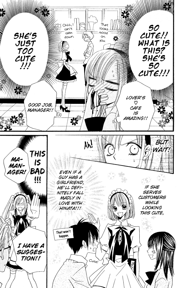 Usotsuki Lily Chapter 17 page 10 - Chapter 17