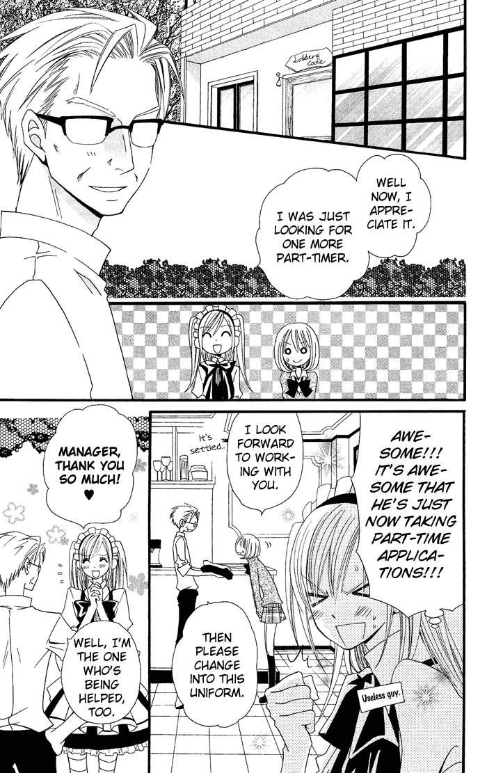 Usotsuki Lily Chapter 17 page 8 - Chapter 17