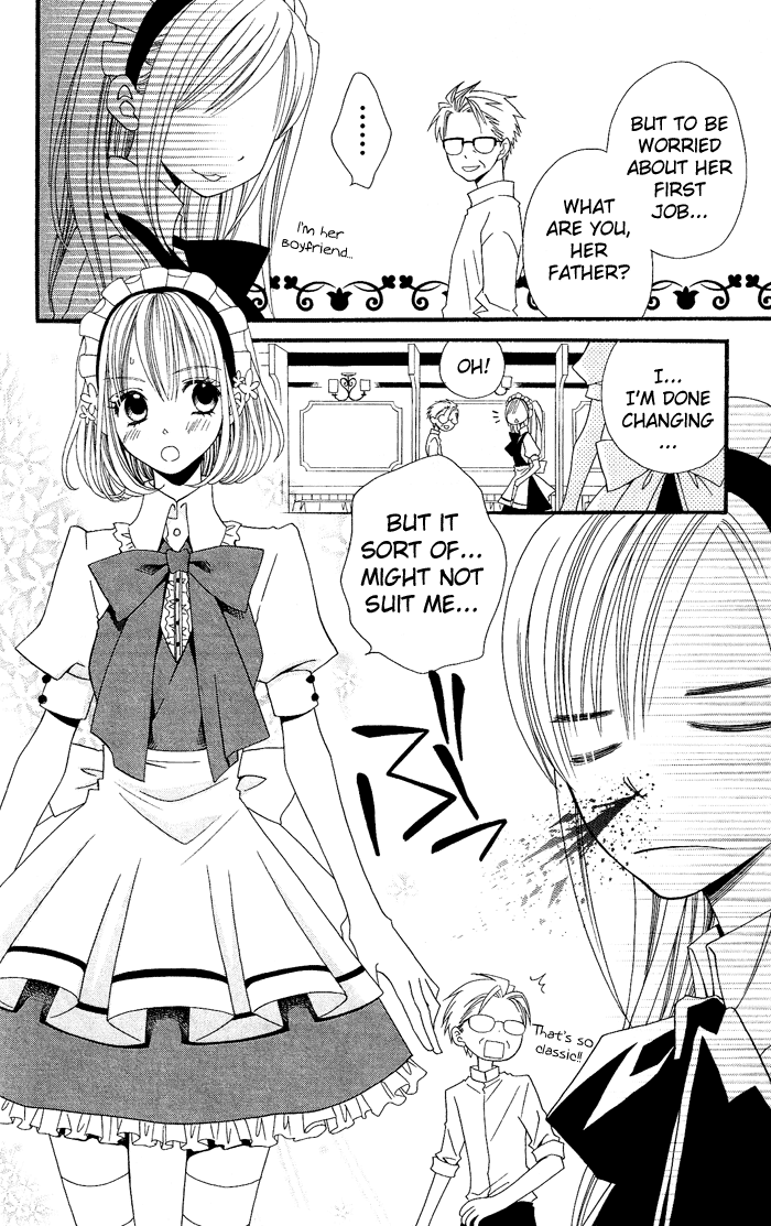 Usotsuki Lily Chapter 17 page 9 - Chapter 17