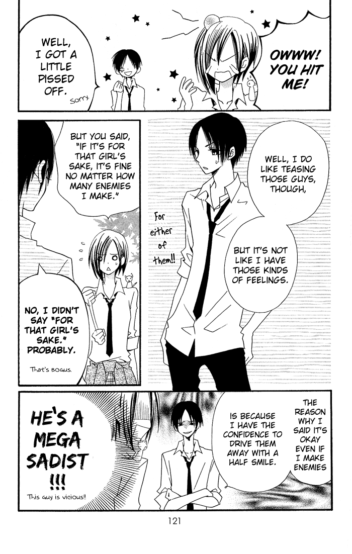 Usotsuki Lily Chapter 18 page 12 - Chapter 18