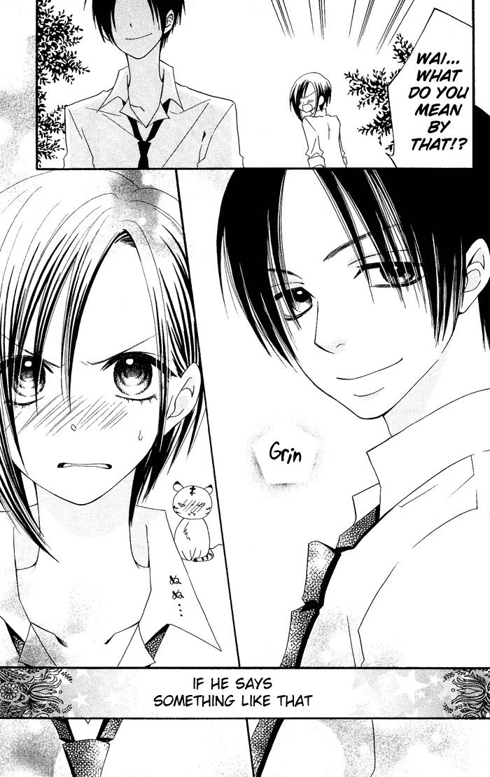 Usotsuki Lily Chapter 18 page 14 - Chapter 18